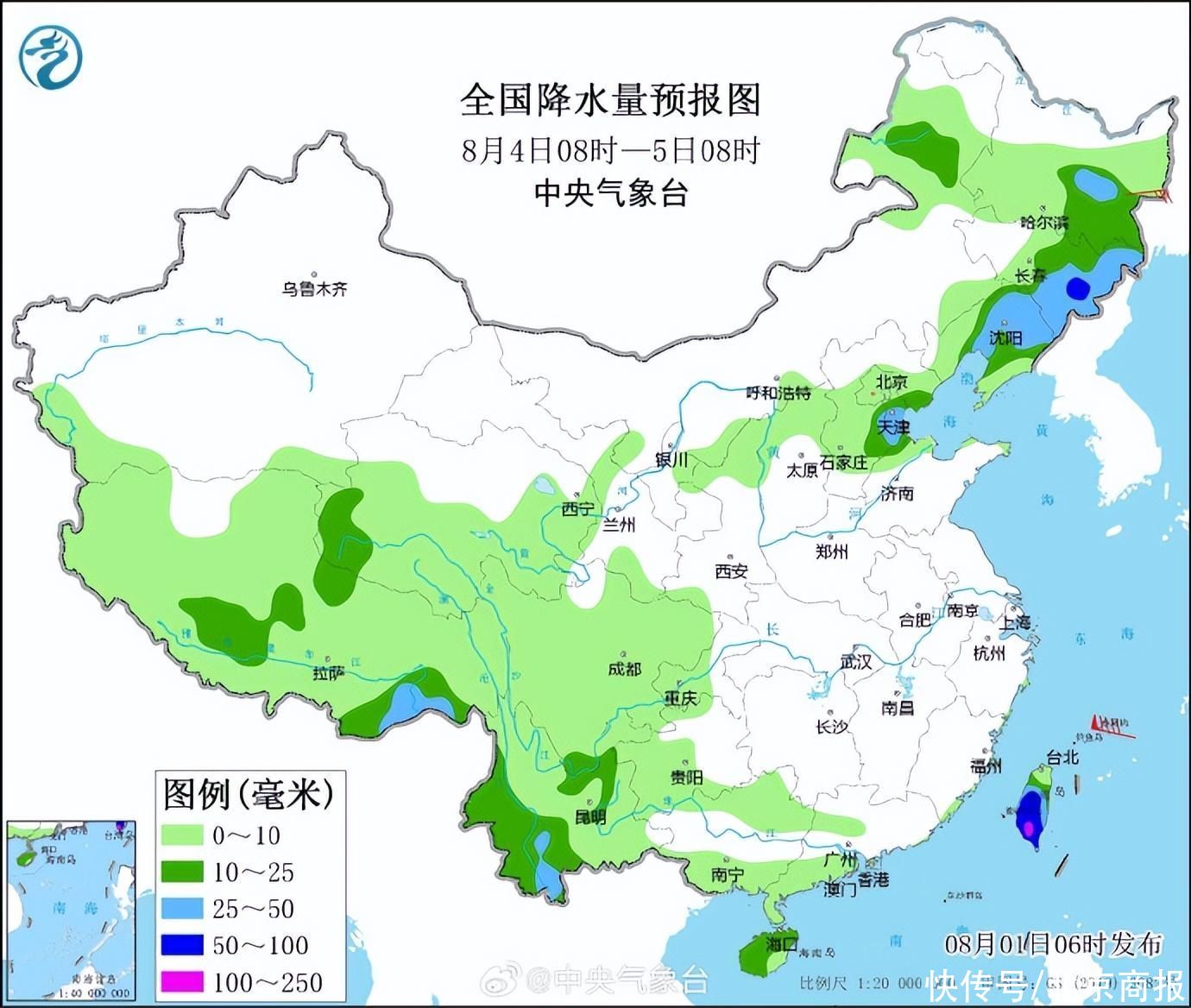 今夜起东北等地有强降雨，局地累计雨量超300毫米