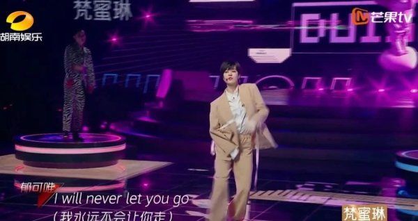  位浪姐|21位浪姐的PK舞台：阿朵最佳、王智划水、伊能静唱得最好的一次