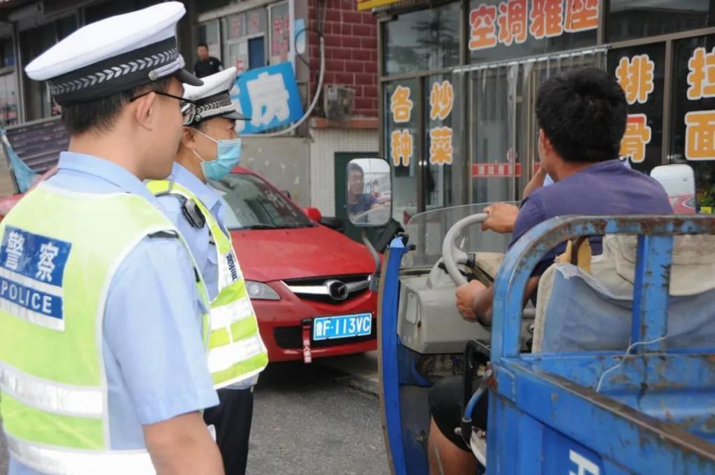 无证|龙口家里有三轮的快看！无证驾驶三轮机动车一律拘留！