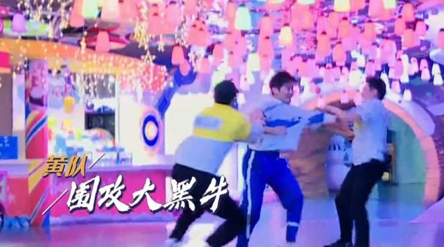  密码|《奔跑吧》史上最憋屈撕名牌？郑恺迎来高光时刻，剧本痕迹太明显