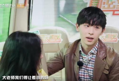  节目|《密逃》最怂的嘉宾，自己都看不起自己，杨幂：还可以更衰一些！