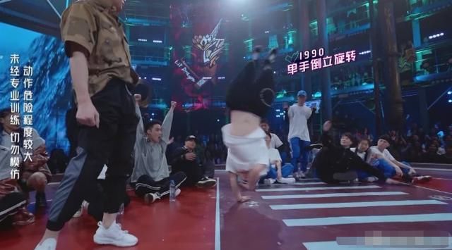 节目组|最新一期《这就是街舞3》,节目组的剧本从两个细节可以看出!