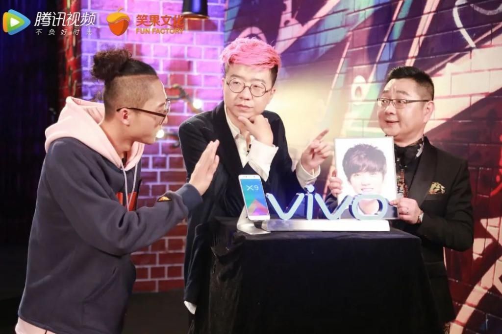  行不行|李诞，你硬一点行不行