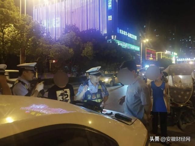  警方|都长点心吧！合肥警方两晚抓了180人！