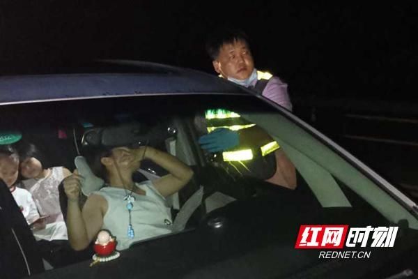  突发|女司机长途行车突发疾病 广福收费站工作人员深夜暖心救助