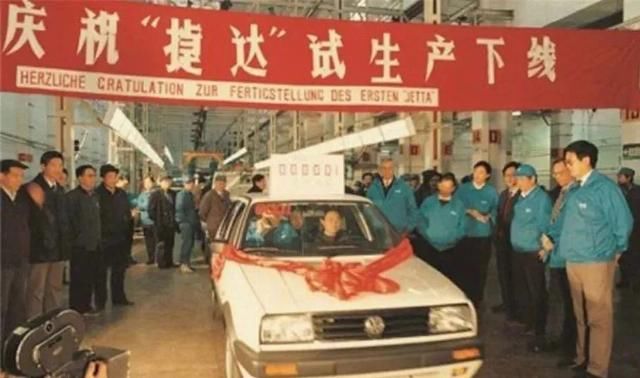  神车|“国民神车” 捷达被谁抛弃？