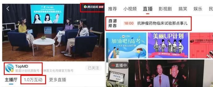 试验|“我不想住院，药物试验在家做行吗？别的药还能同时吃吗？”