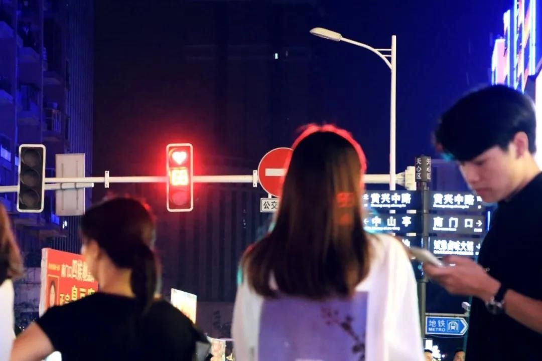 形状|全城热恋！七夕的长沙 连红绿灯都是爱你的形状