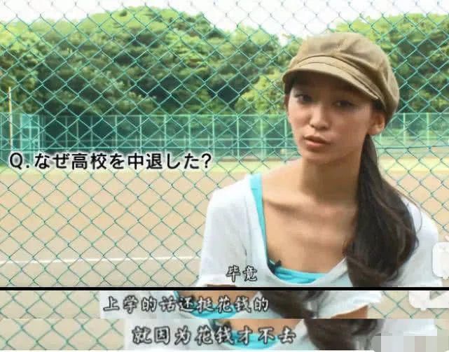  二代|33岁「最惨星二代」离婚了：不要高估一个女人对出轨的容忍度