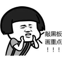  厨房|一锅汤放倒一桌十个人！这种食材千万别拿进厨房！！！