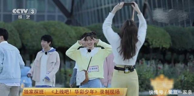 选手|《上线吧!华彩少年》开启首次面试,其中有两人是《创3》选手