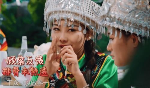  厨艺|继“排骨”后，《中餐厅》再现不熟食物，只是厨艺失误那么简单？