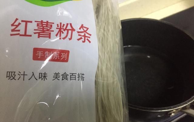  韩式|粉条除了炖猪肉还能做出啥花样？好吃又简单的韩式炒杂菜