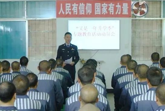 被判|忏悔录丨谎称花钱进名校，获利400多万的他最后被判13年