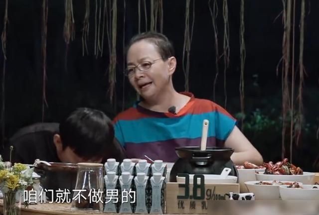 儿子|《向往4》收官,宋丹丹神吐槽,对待陈赫和儿子巴图太双标