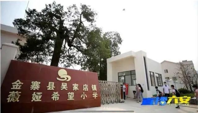 欺负|人不能总欺负好人，等好人没人做了，世界就变坏了