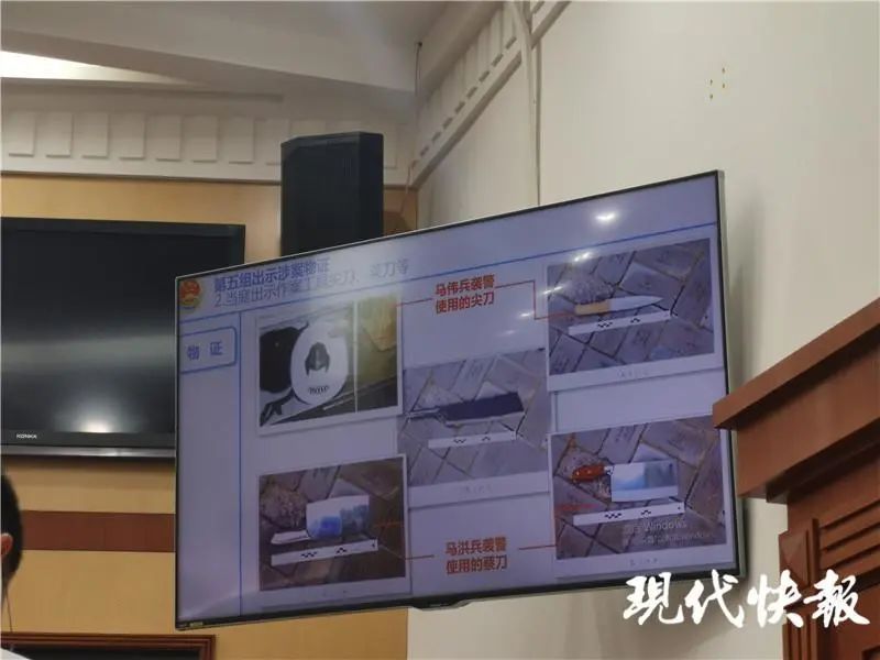 马伟兵|致两名警务人员牺牲！淮安重大暴力袭警案开审，嫌疑人：不知道捅了多少下