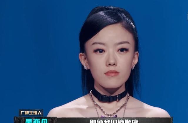  选手|中国新说唱：淘汰一个没有上场的人，吴亦凡在针对GAI和GOSH？