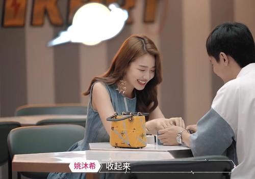  信号|心动的信号：彭措追姚沐希真拼，当众告白送彩礼，这对cp成了