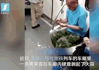 骨子里|深到骨子里的教养,都藏在这些细节里