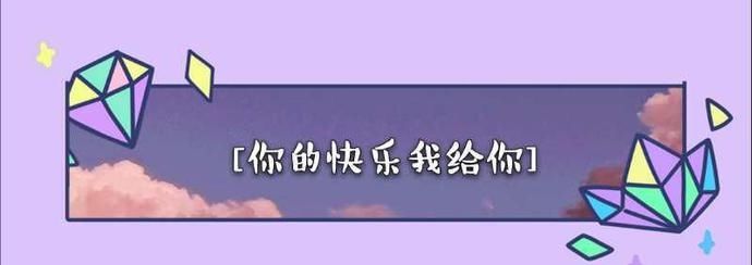  翟潇闻和张颜齐|R1SE小分队上《快本》为翟潇闻、张颜齐打call，兄弟情令人羡慕！