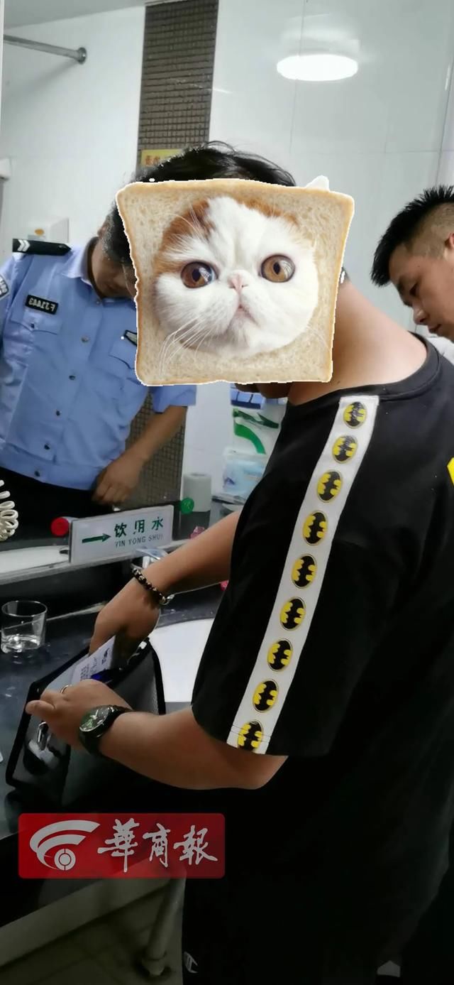  老妇|老妇突然接到电话：儿子被绑架！报警后发现竟是儿子自导自演