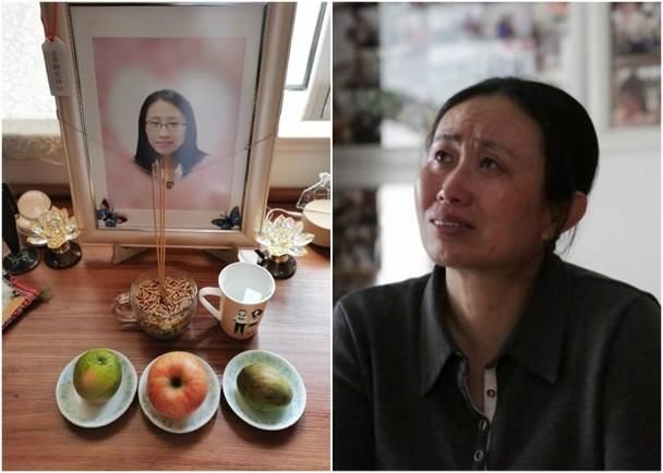  国内|诉讼刘鑫案最后证据材料送抵，江歌母亲：这天等了太久