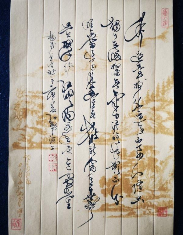 书法|海上艺谈录|孙敏：书法是聪明人下笨功夫的艺术