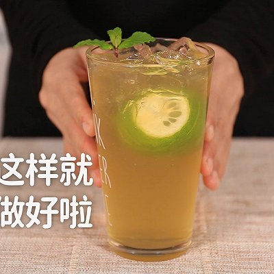  教程|小兔奔跑奶茶教程