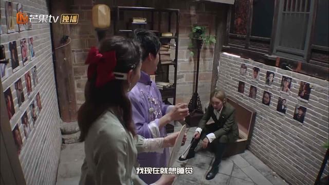  宁静|杨幂张雨绮旗袍对打，谁的曲线更曼妙？大张伟带宁静郑希怡张雨绮玩密逃崩溃