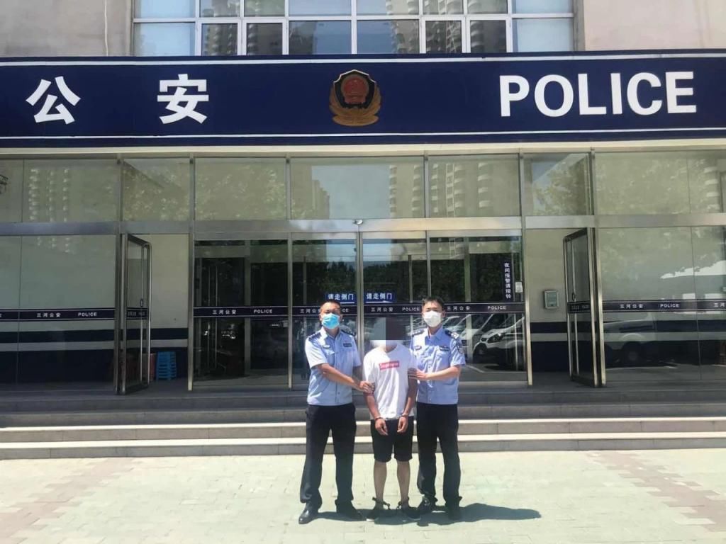  行踪|壹现场丨身犯命案男子行踪诡秘 20年后燕郊落网