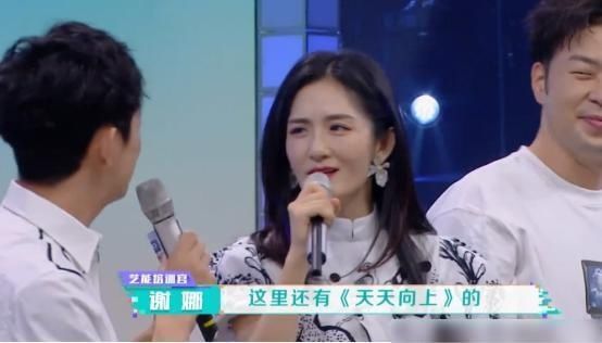  快本|王一博上《快本》做自我介绍，听完介绍内容后，网友：怕是来错台