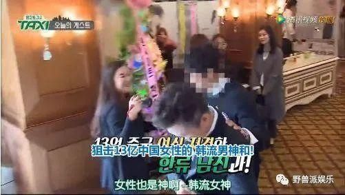  翻车|悲报！连她也翻车了？