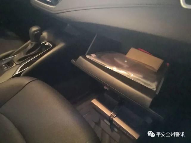 全州|全州系列撬车窗盗窃财物案告破！嫌疑人为两名青年男子