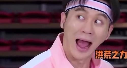  表情|跑男团集体做惊讶表情，李晨真实，郑恺辣眼睛，而baby最让人意外