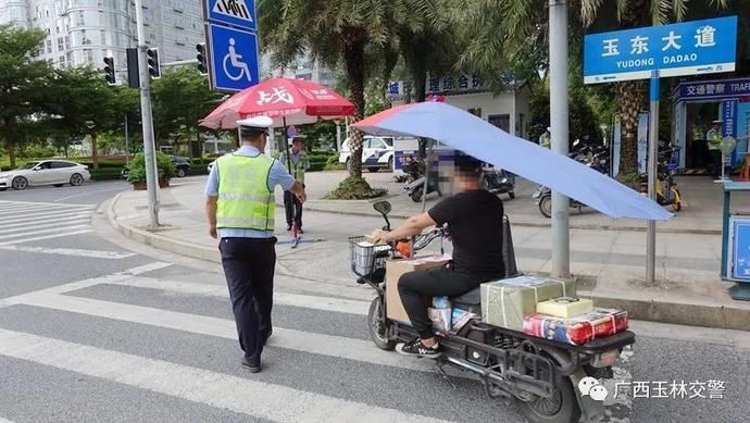 工作|玉林市公安局党委委员、副局长覃科到电动车学习点检查工作