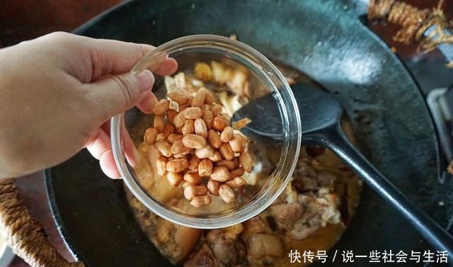 入口|猪脚加了一勺这个,味道香浓醇厚,入口肥而不腻,真是越吃越上瘾