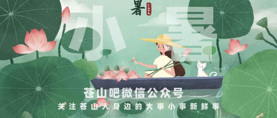  大会|新兴派出所举办退赃大会,为33名群众追回22200元