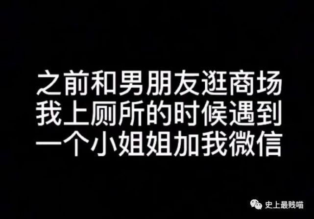  相机|老师，求求你别再用全景相机拍照了…笑趴了哈哈哈哈哈哈哈