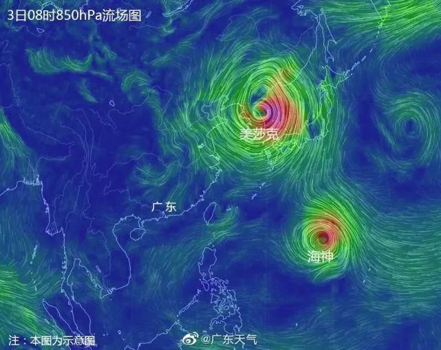 杀到|17级风王“海神”北上！广东暑热稍退，狂风暴雨杀到