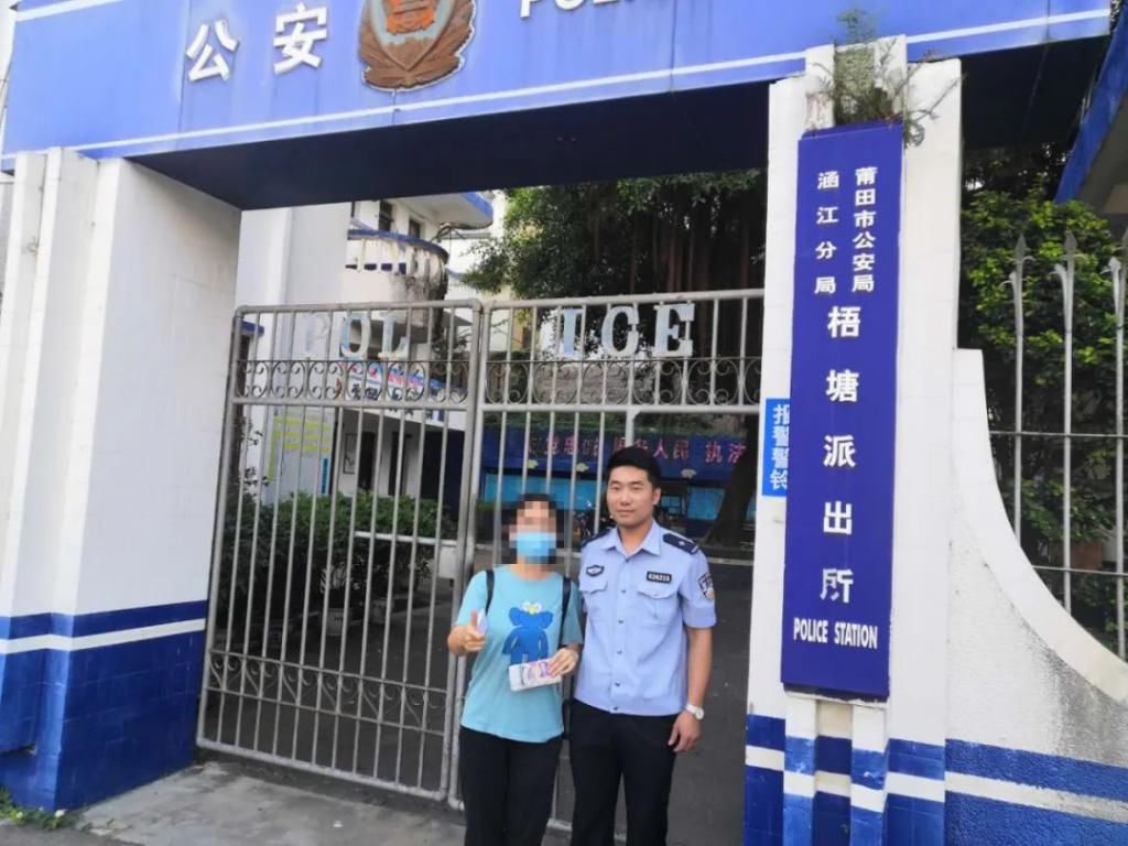  吴某清|“出警迅速，办案神奇！”一男子入室盗窃不到48小时被抓获