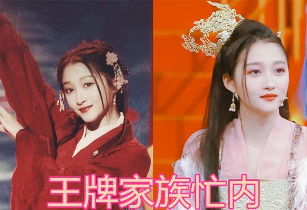  密逃|跑男的忙内，王牌的忙内，天天兄弟的忙内，看到密逃的：难为你了