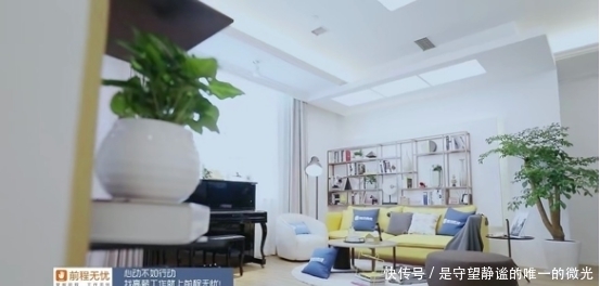 心动|赛车手还是杂志模特,她是如何选择,故事就在心动小屋