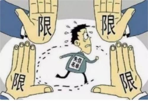 失信人|失信老赖越来越多，搞“连坐”能让数据下来吗？