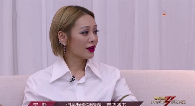  李斯丹妮|乘风破浪：心机满满又满屏尴尬的第五轮互选，王霏霏为啥最抢手？