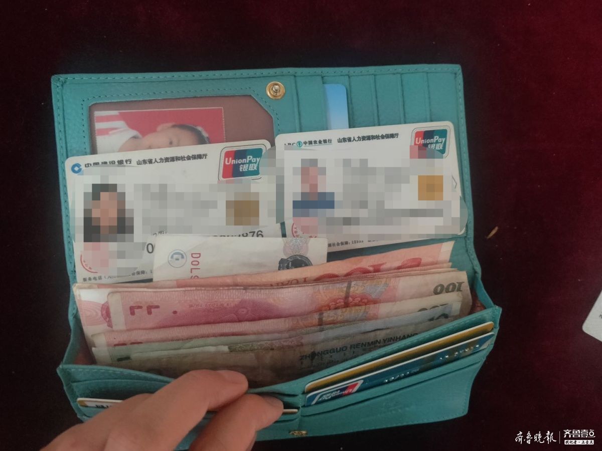  总站|粗心乘客遗失钱包，济宁汽车总站售票员拾金不昧