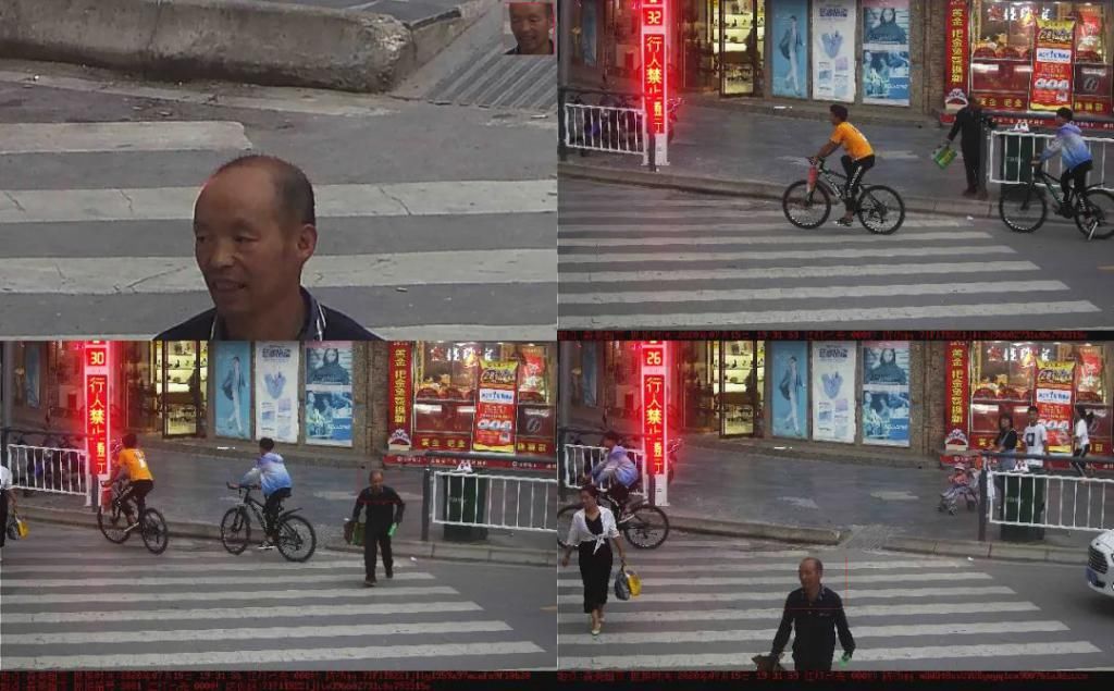 行人|西和这些行人闯红灯被曝光，瞅瞅都有谁？