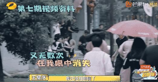 极限|开播以来最好的一期!纯男人综艺《哥哥》,有《极限挑战》的味了