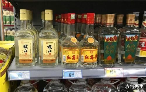方法|不管什么品牌白酒,只要瓶子上有“这串代码”,就是勾兑的酒精酒