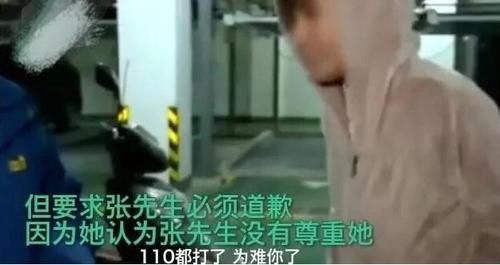  宝马车|宝马乱停车，连堵20辆车3天，女司机：挪车可以，先跟我道歉